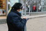 Пенсіонерка. Фото: Znaj.ua