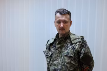 Гіркін створює у Росії опозиційну партію