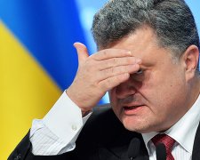 Все имущество Порошенко арестуют: ГБР начало расследование