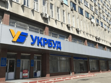 "Укрбуд"