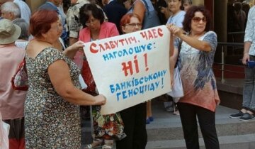 Мітингувальники спровокували транспортний колапс у центрі Києва