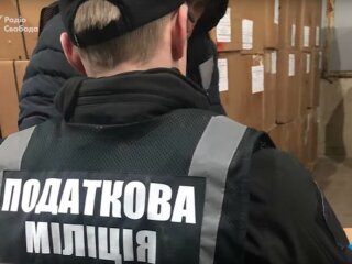 податкова міліція, скрін з відео "Схем"