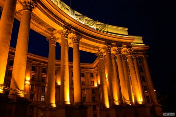 МЗС України - фото zeft.in.ua