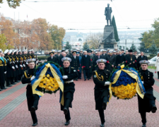 День збройних сил України 2017: історія та традиції свята
