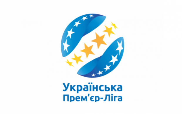 УПЛ: Розклад і результати матчів чемпіонату України