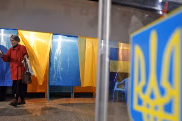 выборы в Украине