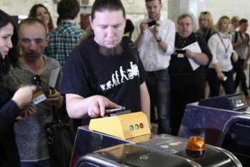 Київський "Робін Гуд" скасував плату за проїзд у метро: що сталося