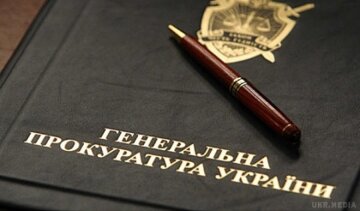 Скандальний лісник попався на мільйонних відкатах