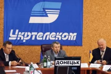 Укртелеком устал: боевики захватили донецкий офис