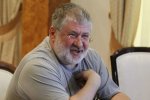 Ігор Коломойський