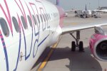 Wizz Air, скріншот: YouTube