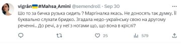 Військового без ніг визнали обмежено придатним. Фото Twitter