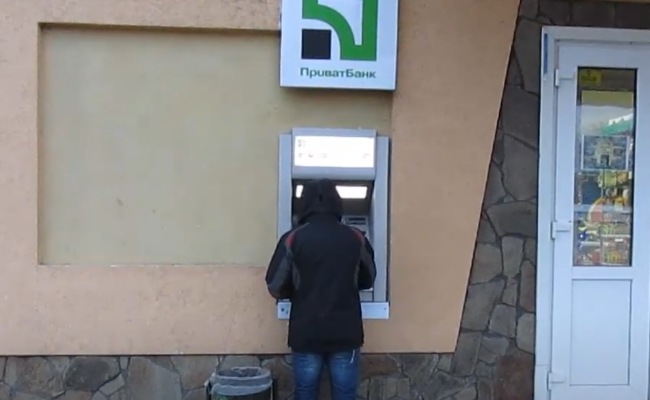 Приватбанк. Фото: скрін youtube
