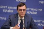 Диверсія під носом у міністра: в Україні розкрадають стратегічне підприємство "Украерорух"