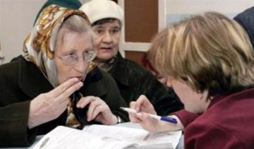 Як нарахують субсидію в новому сезоні