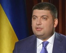 Гройсман использует Тимошенко ради президентских выборов