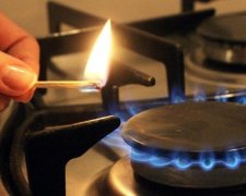 Тарифы на газ установили по принципу "пальцем в небо"