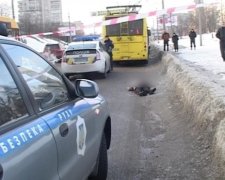В Сумах троллейбус переехал студентку