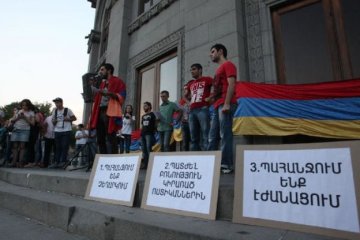 У Єревані поліція розігнала протестувальників