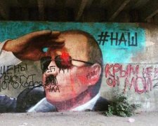 В ООН розповіли, як окупанти змушують кримчан служити у Путіна