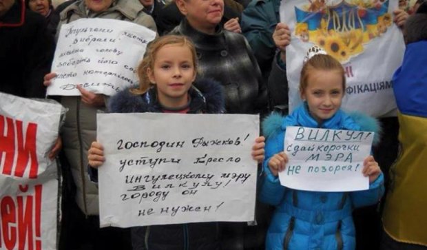 Активисты в Кривом Роге сформируют Общественную варту - Семенченко 