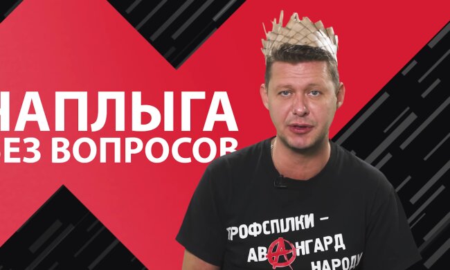 Михаил Чаплыга