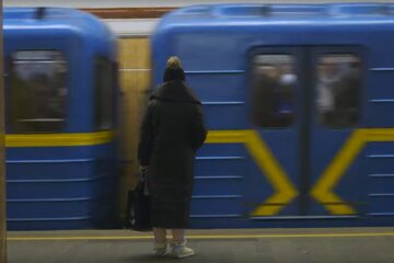 Метро, скріншот: YouTube