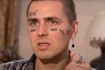 Репер Face, скріншот: YouTube