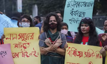 фото Zabed Hasnain Chowdhury / Rex / Shutterstock