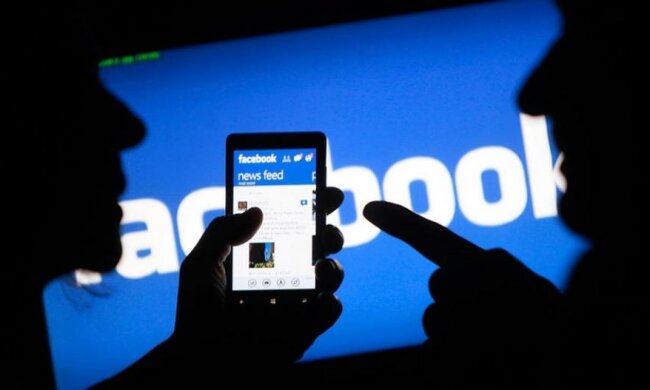 Facebook захистить користувачів від спецслужб