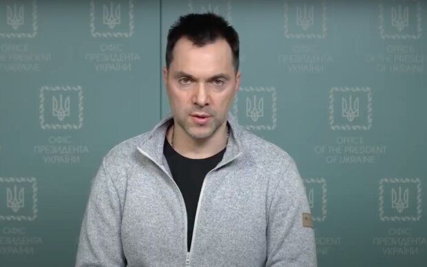 Алексей Арестович, скриншот