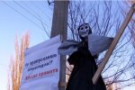 Скрін, відео Facebook