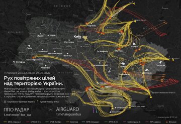 маршрут дронів та ракет під час російського обстрілу 24.03.2026