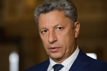 Юрий Бойко