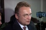 Андрій Садовий, скріншот з відео