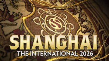 The International 2026 — фінал у Шанхаї