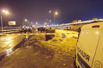 Взрыв в Киеве попал на камеру