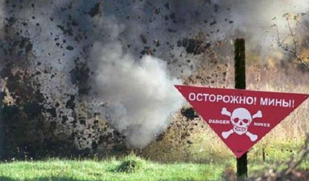 На мине подорвались двое подростков в Донецке