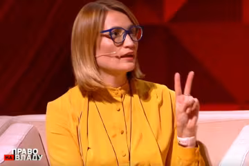 Ольга Стефанишина, скрін з відео