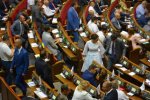 Інтимні дотики, амурні справи і витончені вигинання - чим займаються депутати під час роботи
