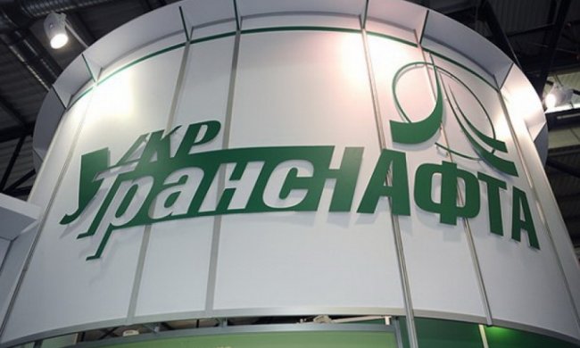 Штурм диспетчерської станції "Укртранснафти" у Кременчуці – Пасішник