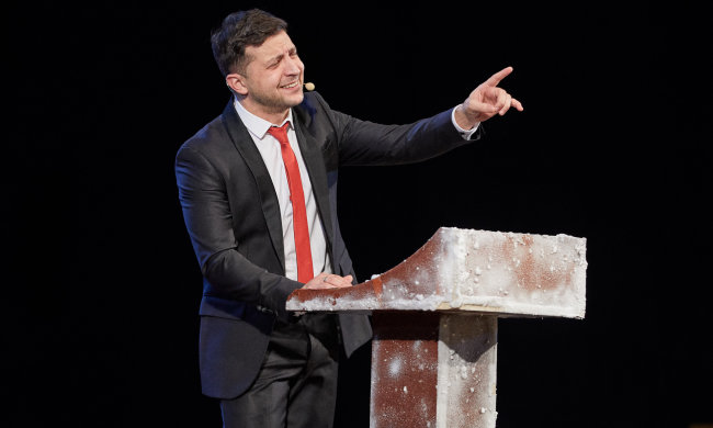 Володимир Зеленський