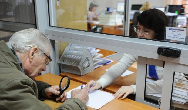 Пенсионная реформа полностью изменит жизнь украинцев 