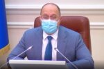 Скрін, відео YouTube