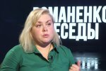 Ірина Головатенко