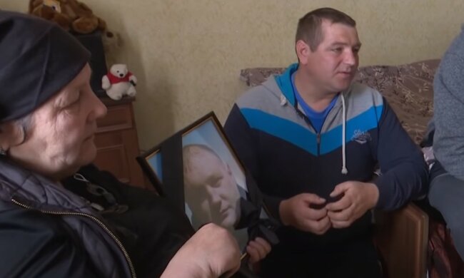 родичі загиблого, скріншот з відео