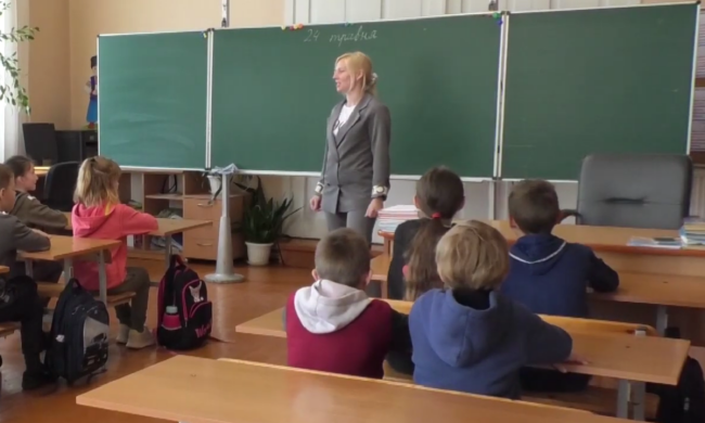 Школа. Фото: скрін youtube