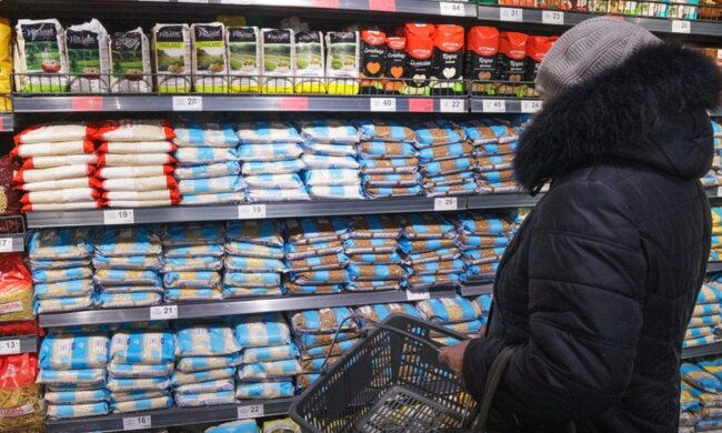 Супермаркет, скриншот: YouTube