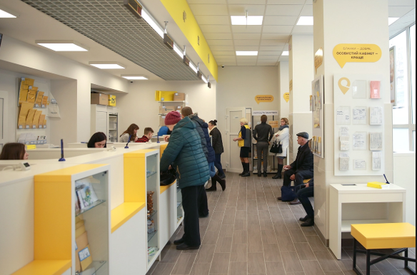 Укрпочта закроет отделения и оставит украинцев без пенсий