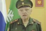 Рашистский военком. Фото: скриншотTelegram